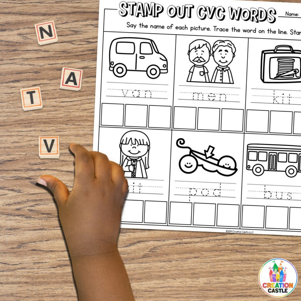 cvc words activities worksheets